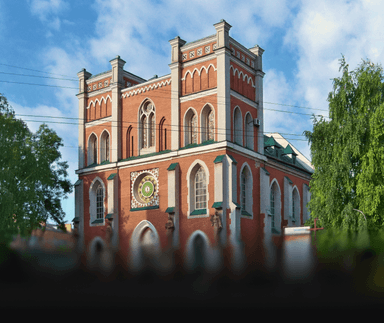 Рівне